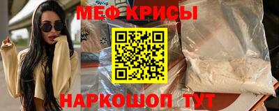 соль курить ск Кулебаки
