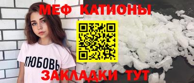 мдпв Кумертау