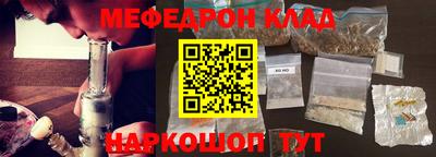 гашик Кунгур