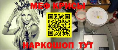 мдпв Кумертау