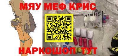гашик Кунгур