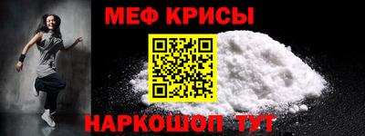 гашик Кунгур