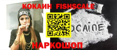 соль курить ск Кулебаки