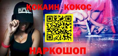 гашик Кунгур