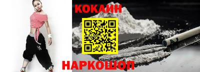 соль курить ск Кулебаки
