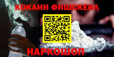 соль курить ск Кулебаки