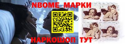 соль курить ск Кулебаки