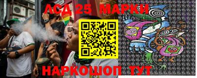 гашик Кунгур
