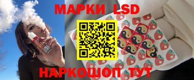 гашик Кунгур
