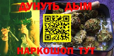 гашик Кунгур