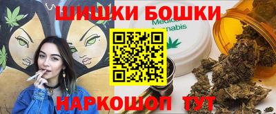 соль курить ск Кулебаки