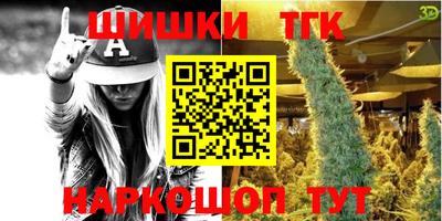 гашик Кунгур