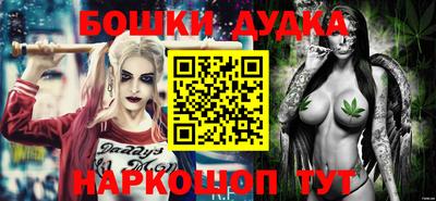 соль курить ск Кулебаки
