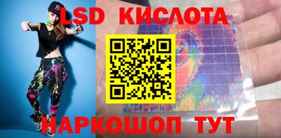 мдпв Кумертау