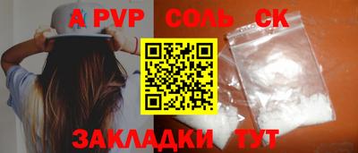 мдпв Кумертау