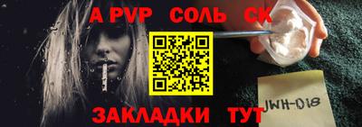мдпв Кумертау