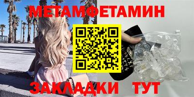 соль курить ск Кулебаки