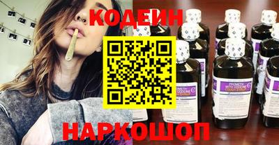 соль курить ск Кулебаки
