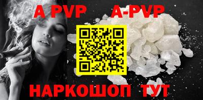 гашик Кунгур