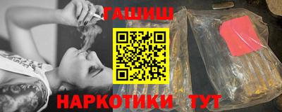 соль курить ск Кулебаки