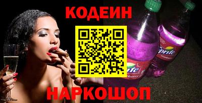 гашик Кунгур