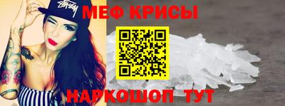 мдпв Кумертау