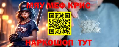 гашик Кунгур