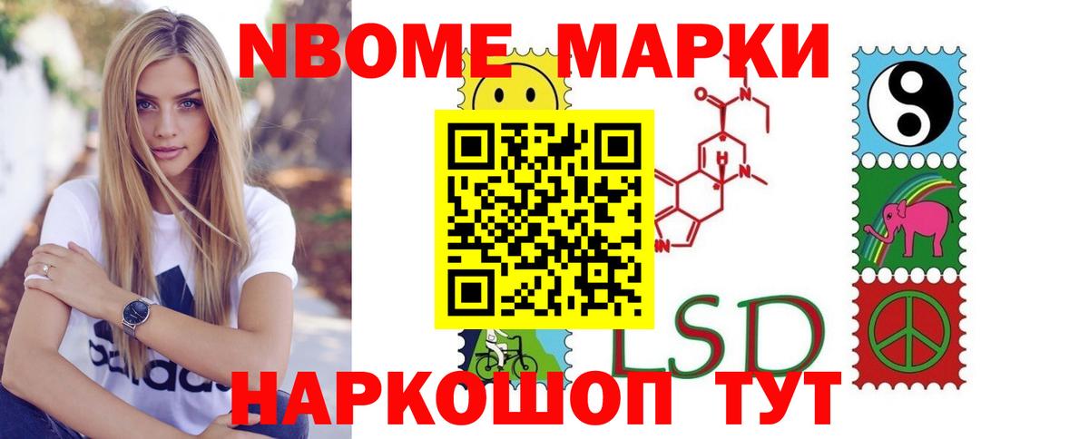 Лсд 25 экстази ecstasy  LSD-25 экстази ecstasy  Каменка  Вход с VPN 